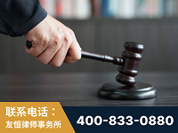 扬州-“易通贷平台”非法吸收公众存款案-郑祥律师