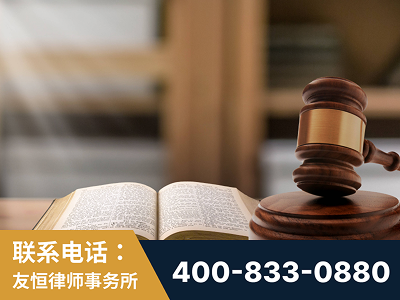 扬州-刑事律师