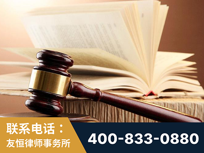 扬州-杨凌波律师