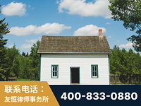 扬州-外籍继承人推翻八份遗嘱案-杨凌波律师