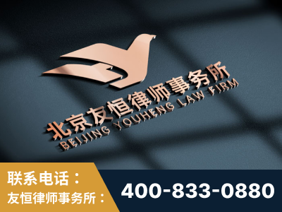 扬州-企业展示图